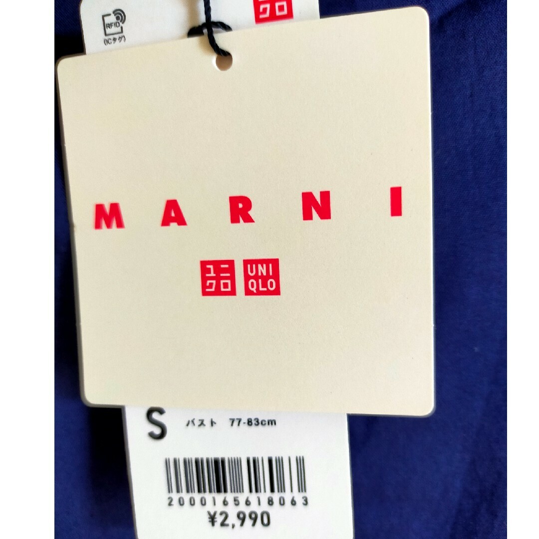 UNIQLO(ユニクロ)の☆新品マルニ✕ユニクロ　ノースリーブタックブラウス　タグ付き レディースのトップス(シャツ/ブラウス(半袖/袖なし))の商品写真