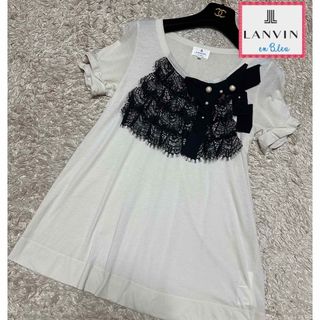 ランバンオンブルー(LANVIN en Bleu)のランバンオンブルー  トップス　カットソー　Tシャツ　Aラインレースリボンパール(Tシャツ(半袖/袖なし))