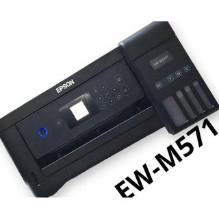 EPSON - 総数971枚 EPSON プリンタ エプソン EW-M571 ジャンク ブラック