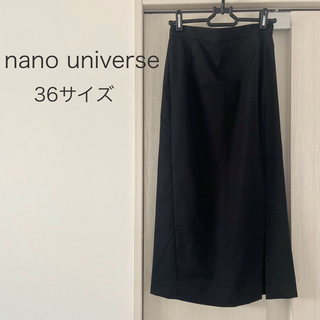 ナノユニバース(nano・universe)のnano universe フロントスリットタイトスカート　ブラック36(ロングスカート)