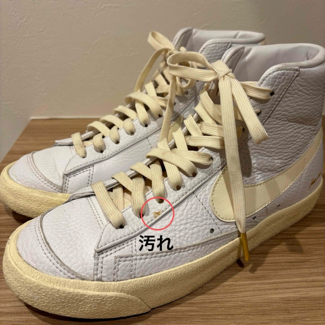 NIKE(ナイキ)の完売 NIKE ブレーザー MID '77 Popcornビンテージ 24.5㎝ レディースの靴/シューズ(スニーカー)の商品写真