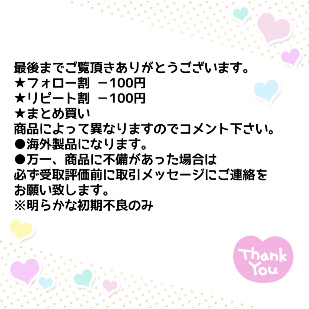 エコバッグ 折り畳み キャスター付き キャリー 買い物バッグ クマ くま レディースのバッグ(エコバッグ)の商品写真