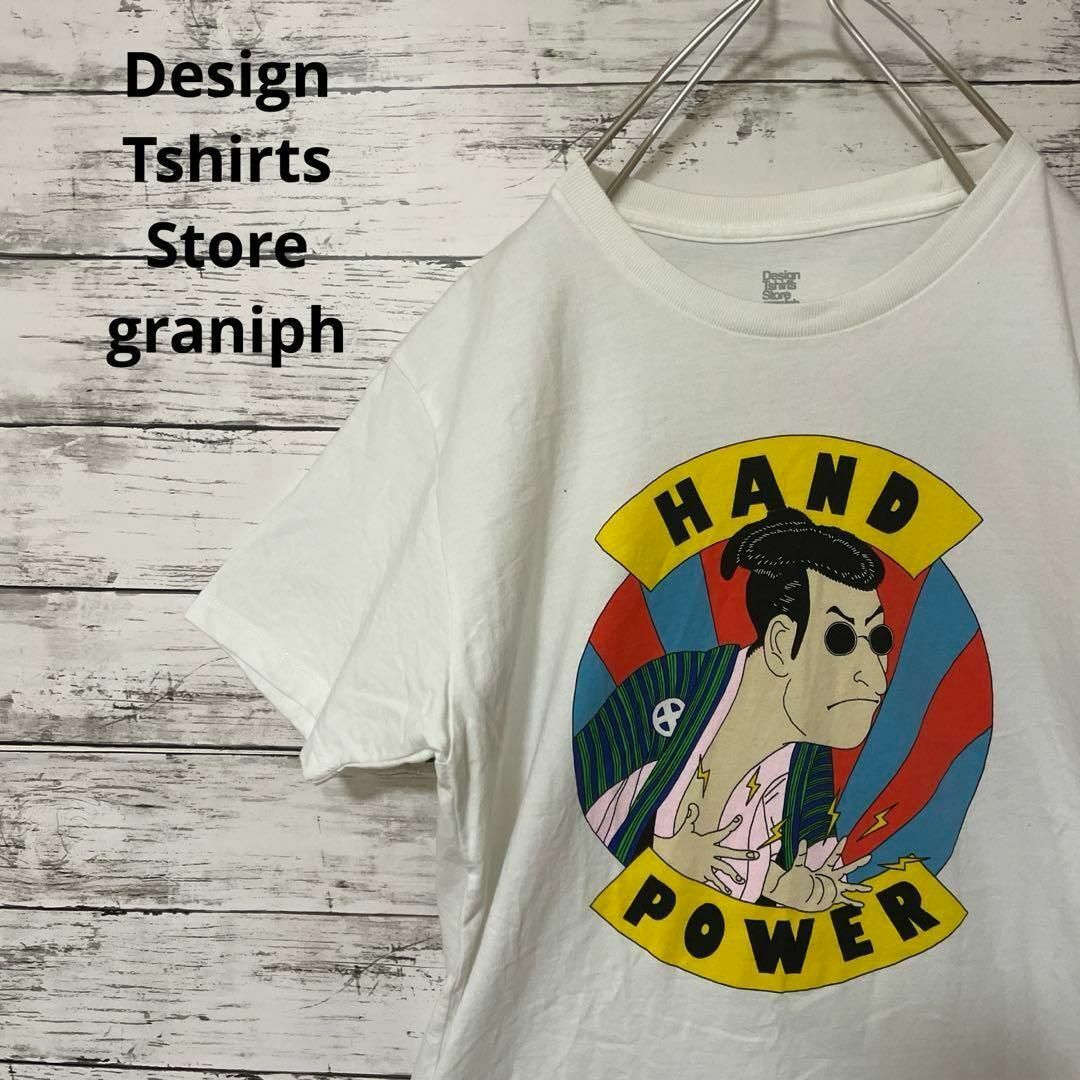 Design Tshirts Store graniph(グラニフ)のDesign Tshirts Store graniph Tシャツ 長澤まさみ メンズのトップス(Tシャツ/カットソー(半袖/袖なし))の商品写真