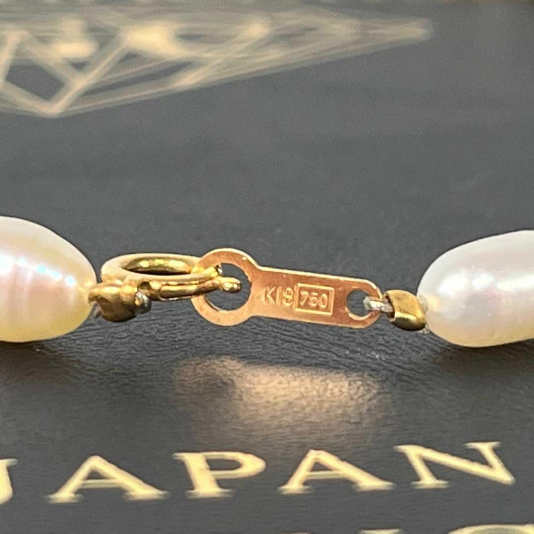 本真珠 k18 750 刻印 バロック パール ネックレス 5.0〜6.0mm レディースのアクセサリー(ネックレス)の商品写真