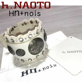 エイチナオト(h.naoto)の希少★h.NAOTO エイチ・ナオト リストバンド 白 ホワイト(バングル/リストバンド)