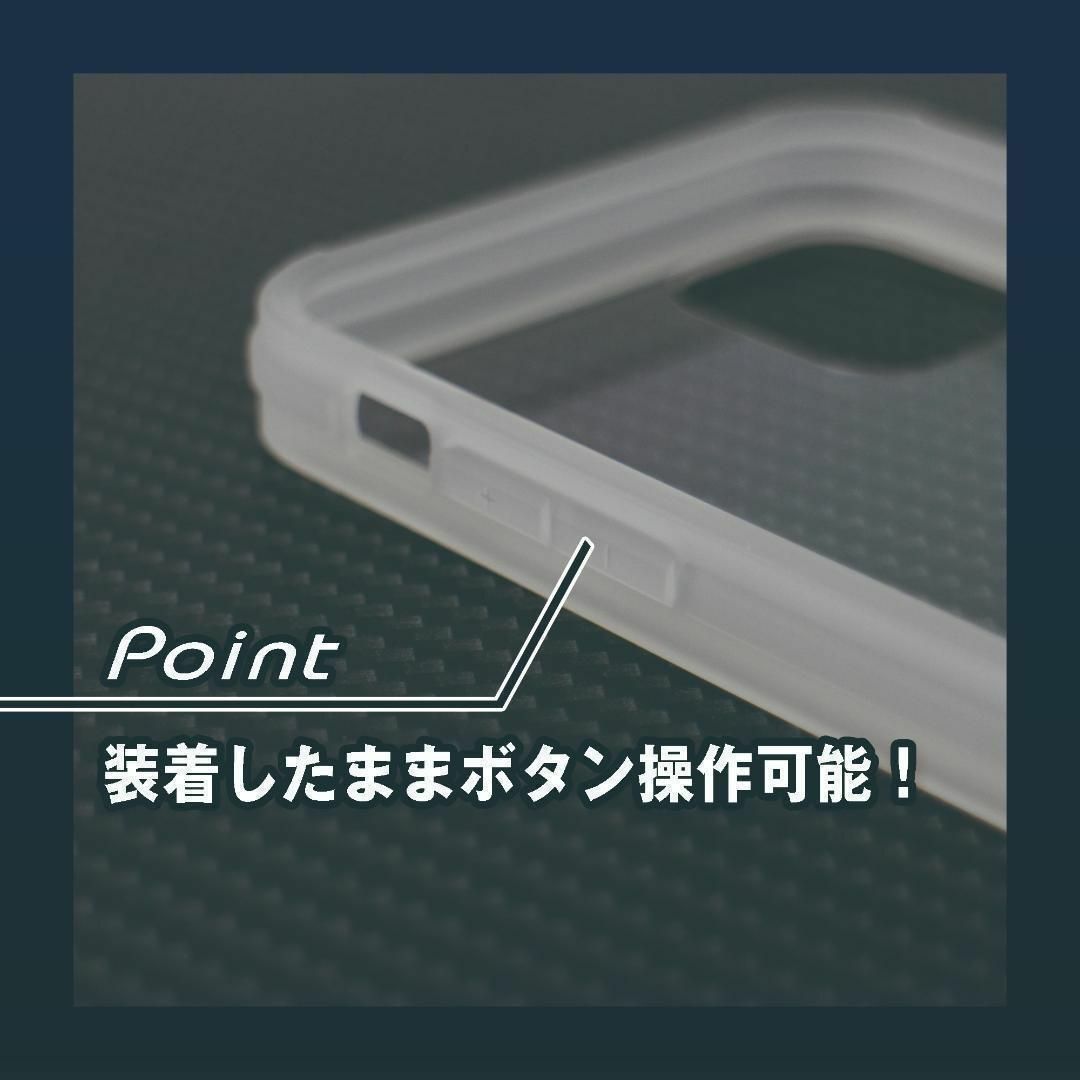 iPhone X XS ハードケース バンパー ホワイト 白 /297 スマホ/家電/カメラのスマートフォン/携帯電話(その他)の商品写真