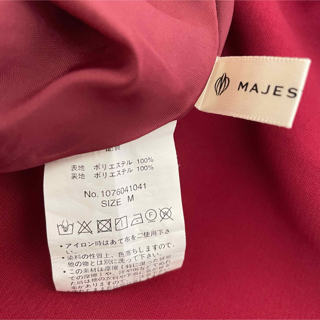 MAJESTIC LEGON(マジェスティックレゴン)の★ マジェスティックレゴン　ボルドーカラー、巻きスカート風フレアスカート　 レディースのスカート(ひざ丈スカート)の商品写真