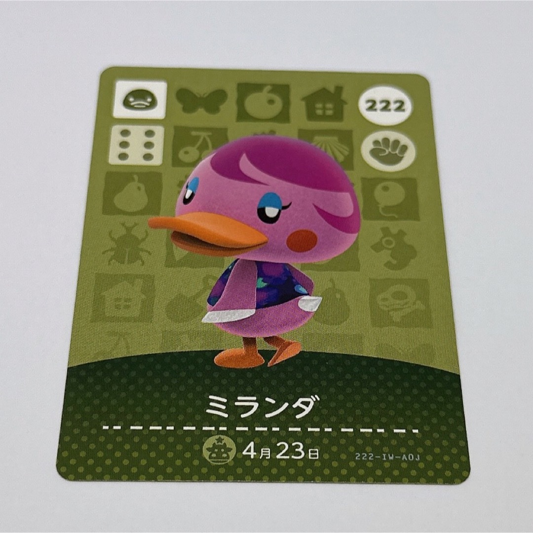 どうぶつの森 ミランダ 222 amiiboカード エンタメ/ホビーのトレーディングカード(その他)の商品写真