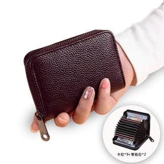【新作】財布 カードケース ミニ シンプル  名刺入れ 茶色 ブラウン(名刺入れ/定期入れ)