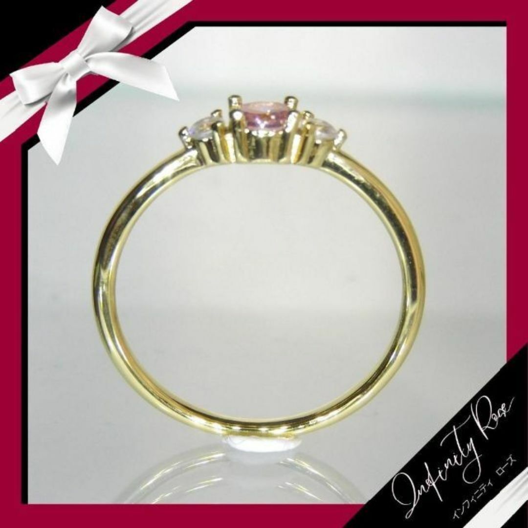 （1129）17号　ピンク×ゴールドお洒落な大人のスワロ細リング　指輪 レディースのアクセサリー(リング(指輪))の商品写真