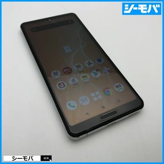 シャープ(SHARP)の1094スマホ AQUOS sense4 SH-41A SIMフリーシルバー中古(スマートフォン本体)