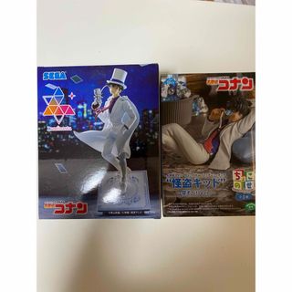 名探偵コナン - 名探偵コナン　怪盗キッド　フィギュアセット