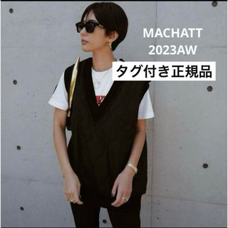 【新品タグ付き正規品】MACHATT マチャット キルティングベスト(ベスト/ジレ)