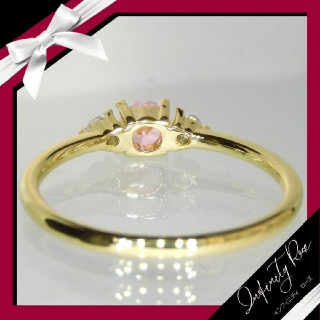 （1129）19号　ピンク×ゴールドお洒落な大人のスワロ細リング　指輪 レディースのアクセサリー(リング(指輪))の商品写真