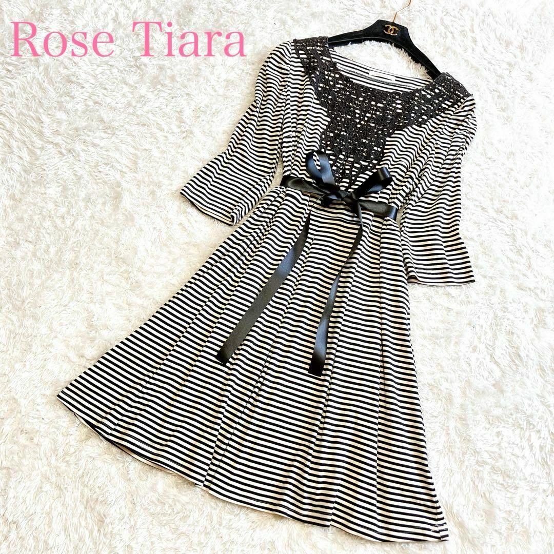 Rose Tiara(ローズティアラ)の美品 ローズティアラワンピース ひざ丈 ボーダー レース 42 XL レディースのワンピース(ひざ丈ワンピース)の商品写真