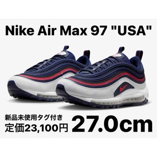 ナイキ(NIKE)の【完売品】 Nike Air Max 97 "USA" 27.0cm(スニーカー)