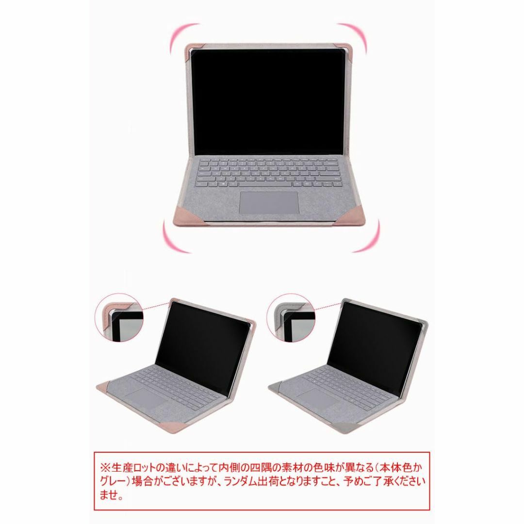 【色: ローズピンク】Laptop Go (12.4インチ) ケース/カバー 手 スマホ/家電/カメラのPC/タブレット(ノートPC)の商品写真