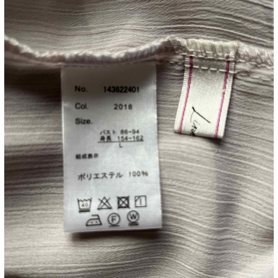 ロングシアーシャツ レディースのトップス(シャツ/ブラウス(長袖/七分))の商品写真
