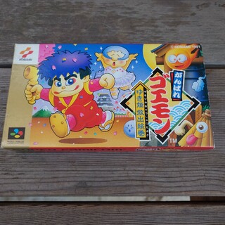 スーパーファミコン(スーパーファミコン)のがんばれゴエモン　ゆき姫救出絵巻　スーパーファミコンソフト(家庭用ゲームソフト)