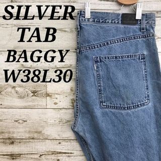 シルバータブ(SILVER TAB（Levi's）)の【k7000】USA古着00sリーバイスシルバータブバギーデニムパンツジーンズ(デニム/ジーンズ)