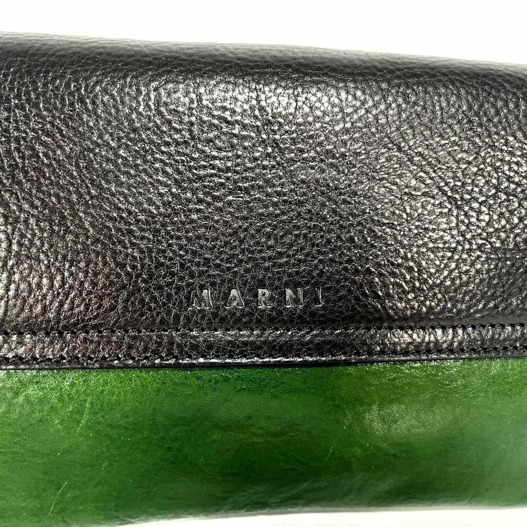 Marni(マルニ)の極美品 マルニ MARNI クラッチバッグ シボ レザー バイカラー 黒 × 緑 レディースのバッグ(クラッチバッグ)の商品写真