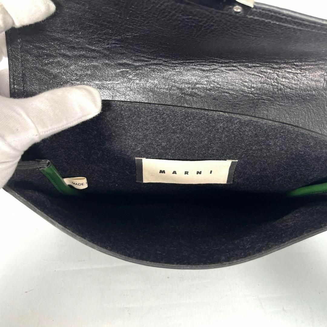 Marni(マルニ)の極美品 マルニ MARNI クラッチバッグ シボ レザー バイカラー 黒 × 緑 レディースのバッグ(クラッチバッグ)の商品写真