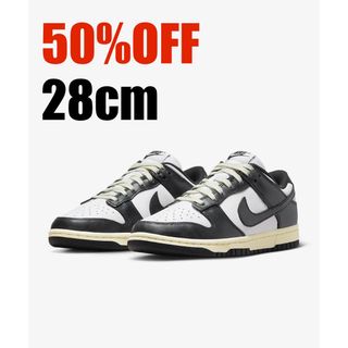 ナイキ(NIKE)の【期間限定50%OFF】NIKE WMNS DUNK Low PRM 28cm(スニーカー)