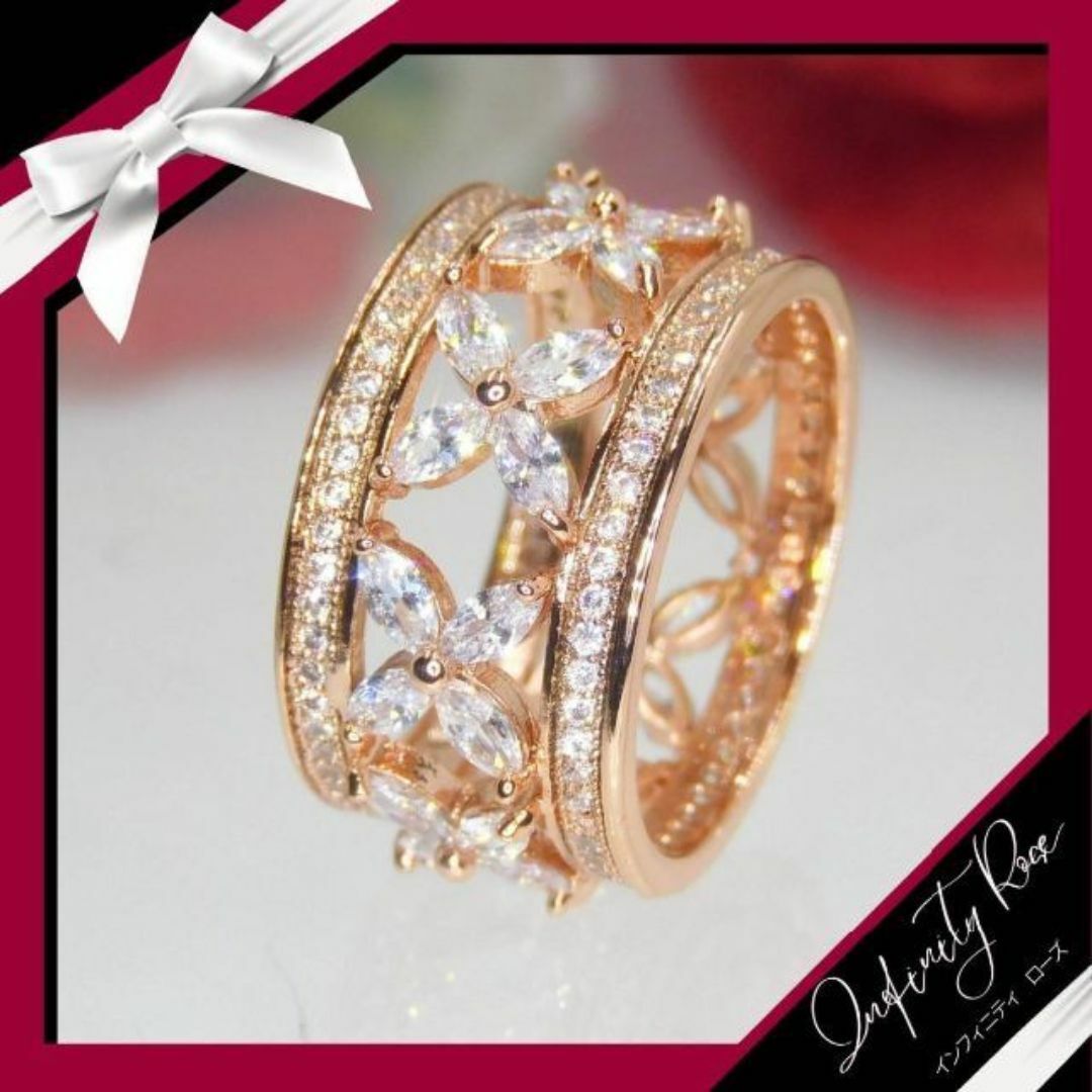 （1228）16号　ピンクゴールド豪華無数のフラワーワイドリング高品質　指輪 レディースのアクセサリー(リング(指輪))の商品写真