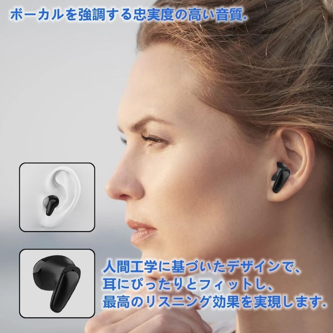 2024年新発売 ワイヤレスイヤホン Bluetooth5.3 技適認証済み スマホ/家電/カメラのオーディオ機器(ヘッドフォン/イヤフォン)の商品写真