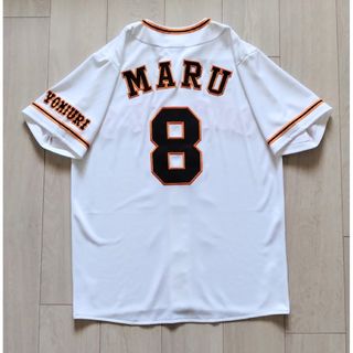 UNDER ARMOUR - 【レア】読売　巨人　ジャイアンツ　丸　ホーム　ユニフォーム　アンダーアーマー　M