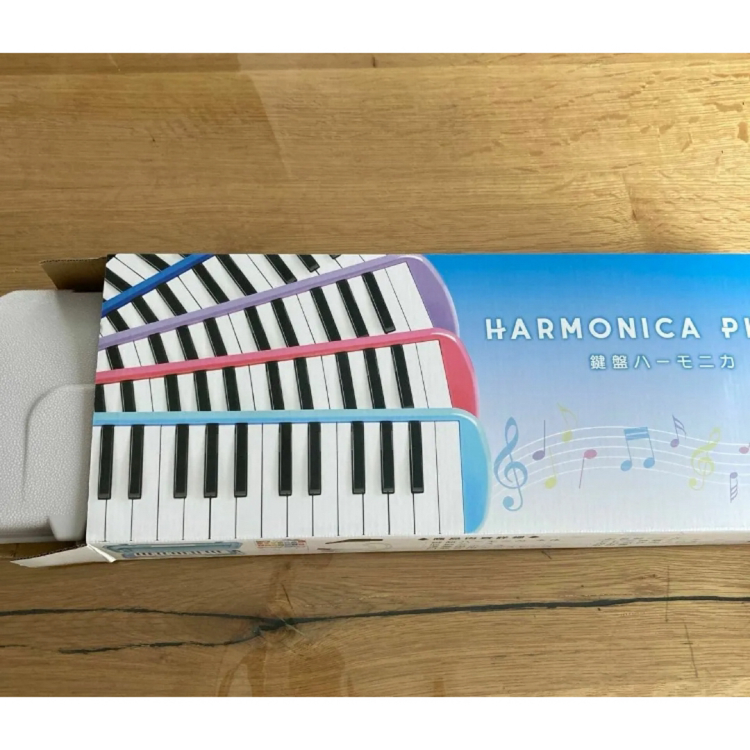 鍵盤ハーモニカ　ピアニカ 楽器の鍵盤楽器(ピアノ)の商品写真