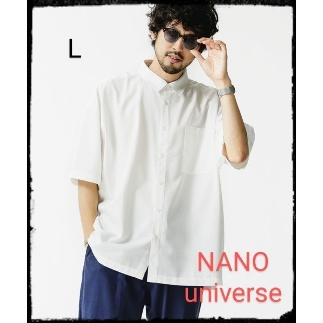 nano・universe(ナノユニバース)のNANO universe【美品】エントリースーパービッグシャツ/半袖 メンズのトップス(シャツ)の商品写真