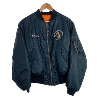 M A-1 アルファの最高傑作 68モデル 訳あり袖口ゴム部ほつれ M A-1 アルファの最高傑作 68モデル 訳あり袖口ゴム部ほつれ