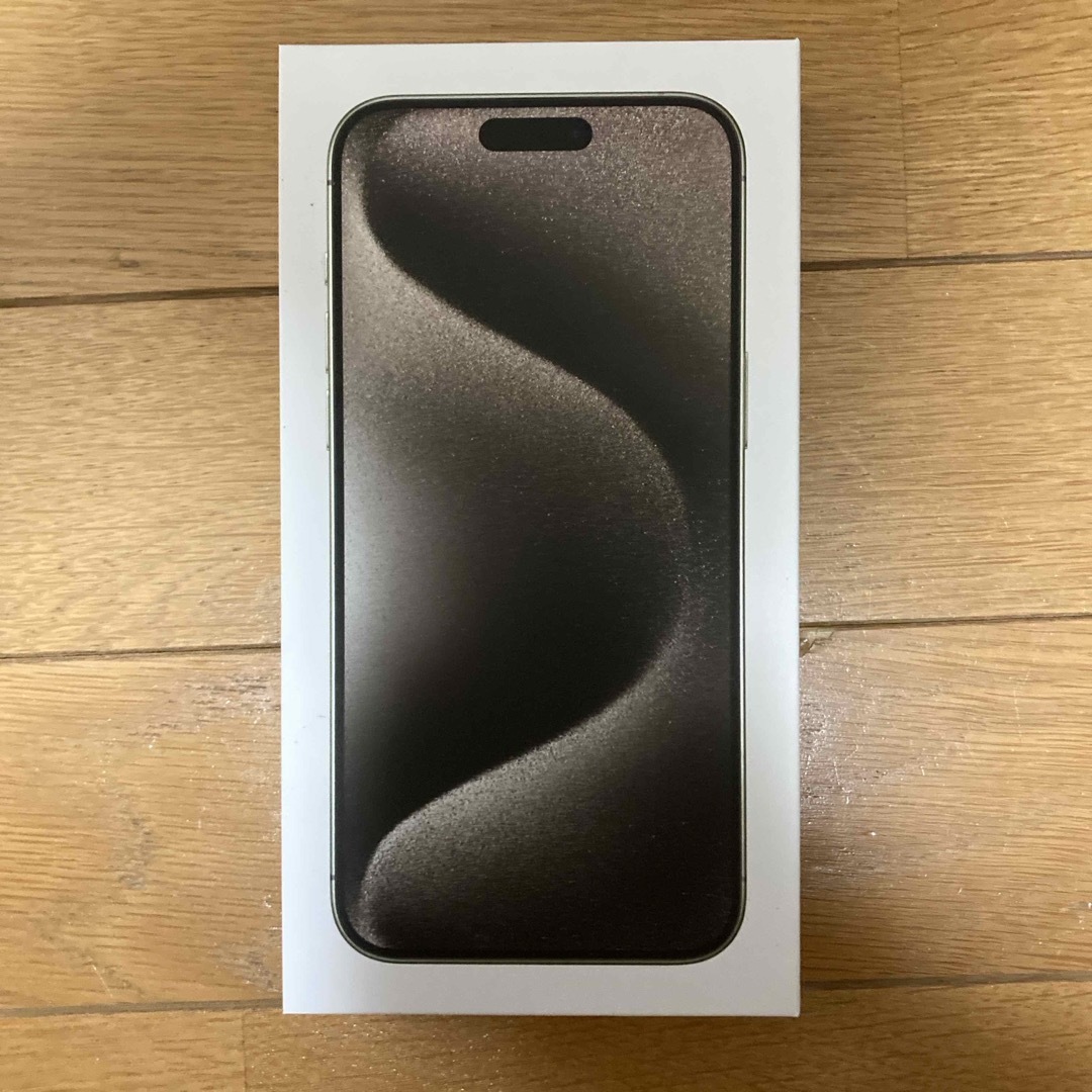 iPhone - 【未開封】iPhone 15 Pro Max 256GB ナチュラルチタニウムの iPhone - 【未開封】iPhone 15 Pro Max 256GB ナチュラルチタニウムの