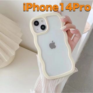 スマホケース iPhone うねうね 白 韓国 クリア かわいい 14Pro(iPhoneケース)