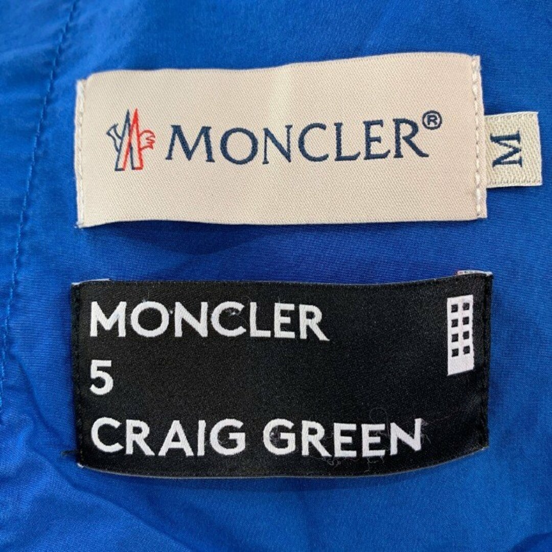 MONCLER(モンクレール)のMONCLER モンクレール ジーニアス 5 CRAIG GREEN クレイググリーン TROUSERS コットン トラウザー ジョガーパンツ ブルー 薄手 18年 Size M メンズのパンツ(その他)の商品写真