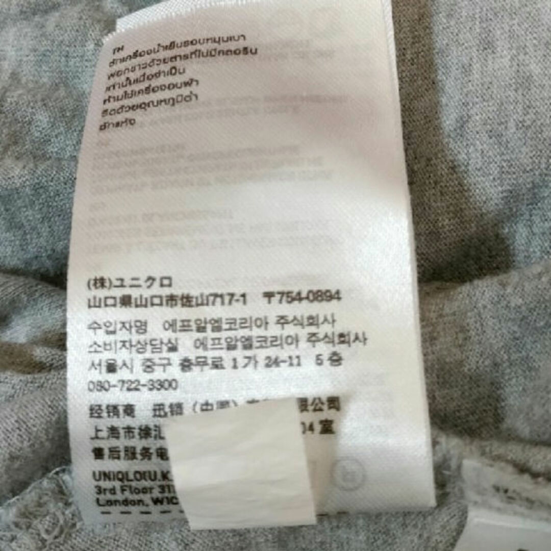 UNIQLO(ユニクロ)のTシャツ 　カットソー　半袖　ユニクロ　　グレー レディースのトップス(Tシャツ(半袖/袖なし))の商品写真