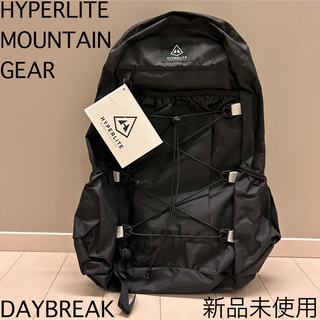 HyperLite MountainGear DayBreak 黒 新品未使用