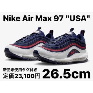 ナイキ(NIKE)の【完売品】 Nike Air Max 97 "USA" 26.5cm(スニーカー)