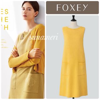 FOXEY - 極美品 Express掲載 フォクシーブティック kaylee ニットワンピース