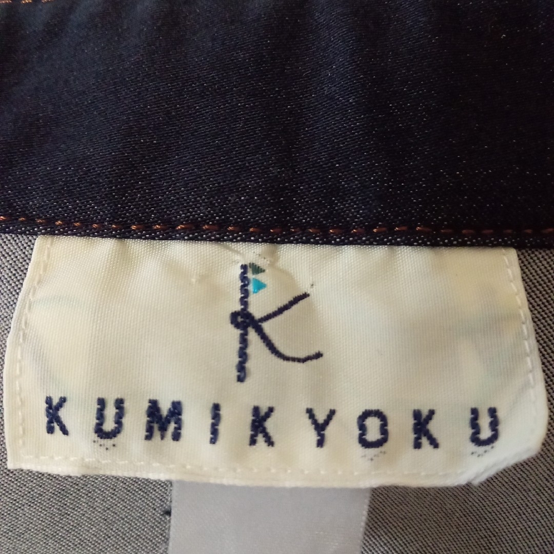 kumikyoku（組曲）(クミキョク)の個性派のkumikyoku クミキョク　組曲　 オンワード　デニム　ジャケット レディースのジャケット/アウター(テーラードジャケット)の商品写真