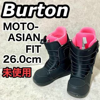 バートン(BURTON)の未使用 BURTON スノーボードブーツ クイックレース 26.0cm(ブーツ)