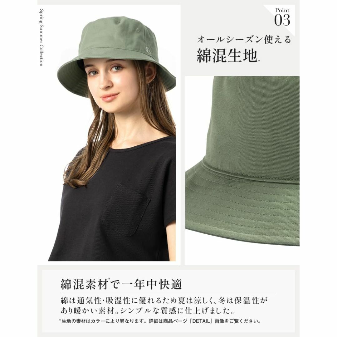 [Ｌｏｏ＆ｃ] [ルーアンドシー] 帽子 レディース 綿100％バケットハット  レディースのファッション小物(その他)の商品写真