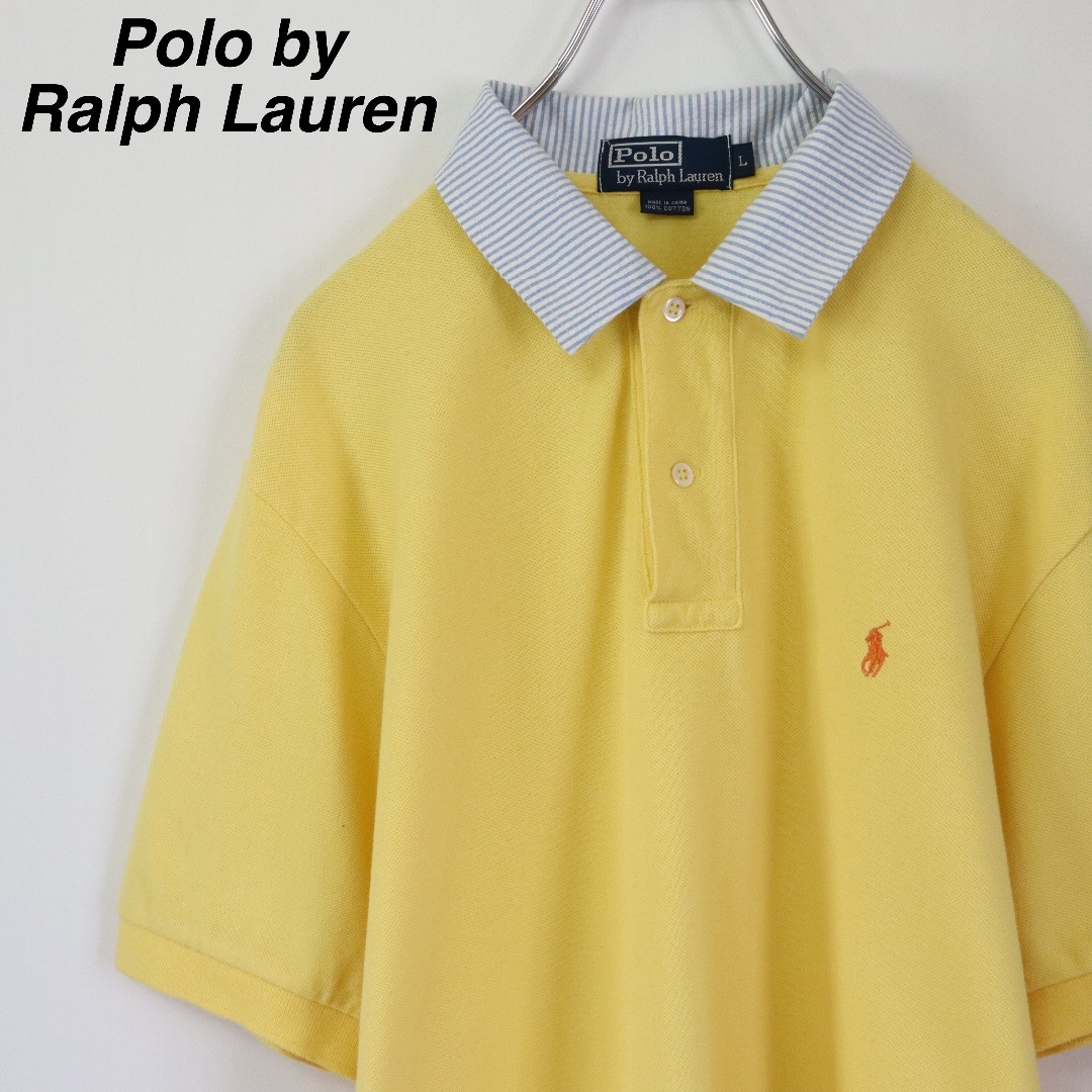 POLO RALPH LAUREN(ポロラルフローレン)の【希少デザイン】ポロバイラルフローレン／ポロシャツ　刺繍ロゴ　ボーダー　鹿の子 メンズのトップス(ポロシャツ)の商品写真