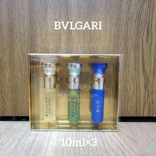 ブルガリ　香水 ミニボトルセット　BVLGARI　オーデパルファム等　10ml