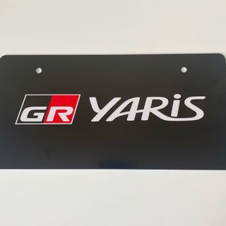 トヨタ - GRヤリス 展示用ナンバープレート 新品未使用