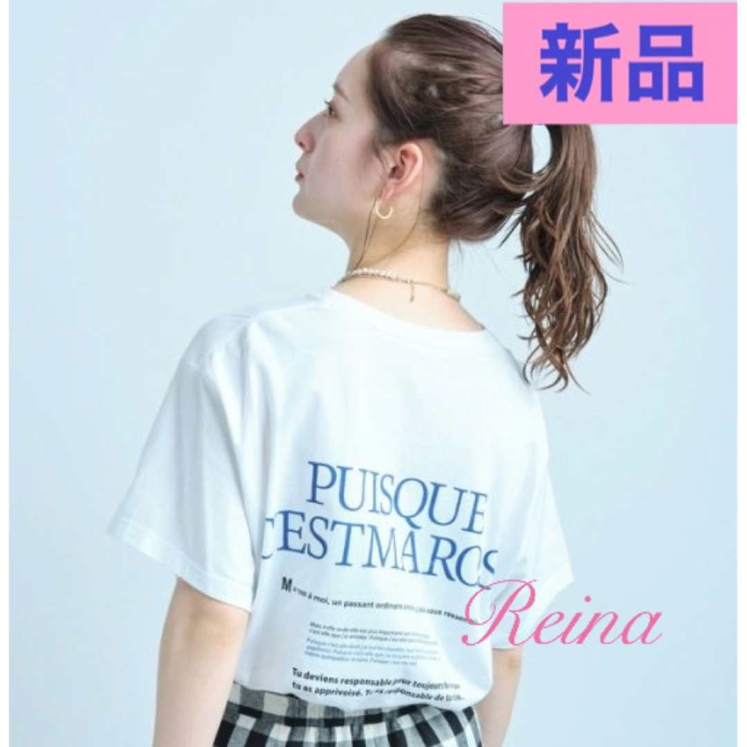 Apuweiser-riche(アプワイザーリッシェ)の新品✨アルページュストーリー　Tシャツ　ホワイト　マイストラーダ　カデュネ レディースのトップス(Tシャツ(半袖/袖なし))の商品写真