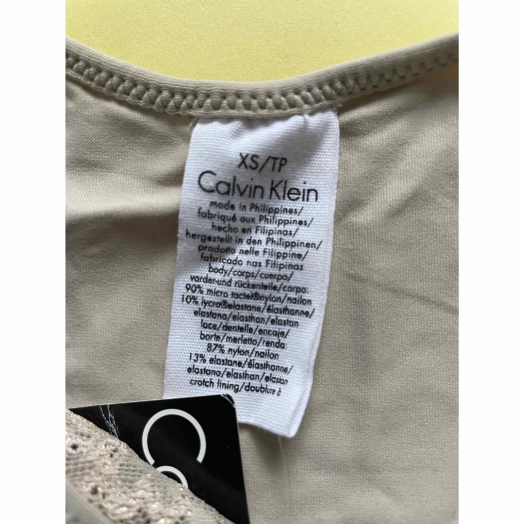 Calvin Klein(カルバンクライン)のカルバンクライン　ビキニ　ショーツ　未使用　S 下着　ベージュ　アメリカ購入 レディースの下着/アンダーウェア(ショーツ)の商品写真