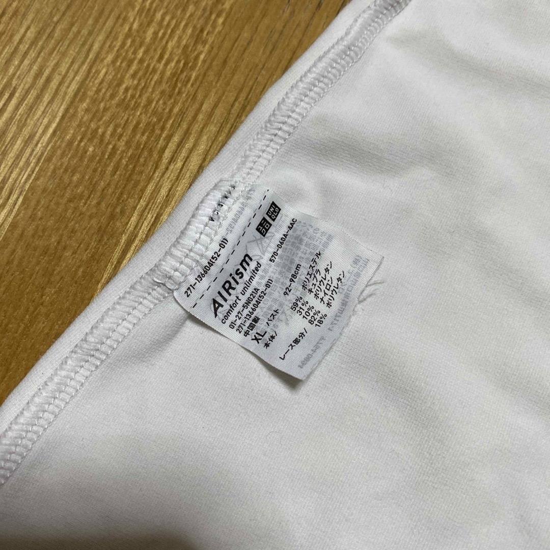 UNIQLO(ユニクロ)のユニクロ UNIQLO エアリズム キャミソール カップ付き レディースのトップス(キャミソール)の商品写真