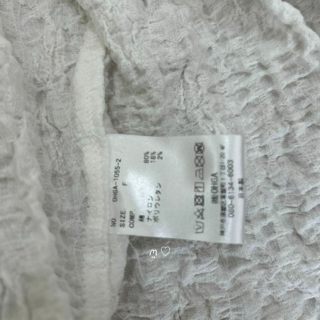 OHGAオオガ　POWANブラウス　Fフリー　ホワイト　半袖トップス　ポワン袖 レディースのトップス(シャツ/ブラウス(半袖/袖なし))の商品写真